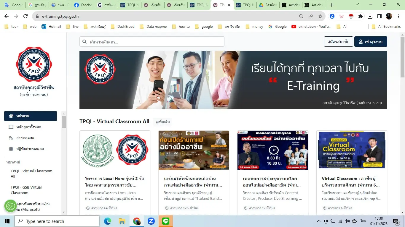 Luiza pornosini tomosha qiling Faqat rus porno saytlarini tomosha qiling