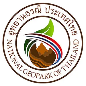 Geoparks Thailand อุทยานธรณี ความเป็นมาประเทศไทย - iok2u.com Geoparks Thailand อุทยานธรณี ความเป็นมาประเทศไทย - Iok2U.Com