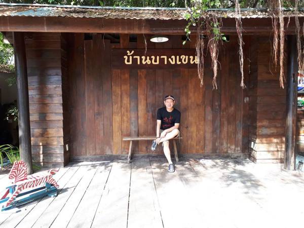 เที่ยวกรุงเทพ บางเขน ร้านอาหารบ้านบางเขน (Ban Bang Khen)