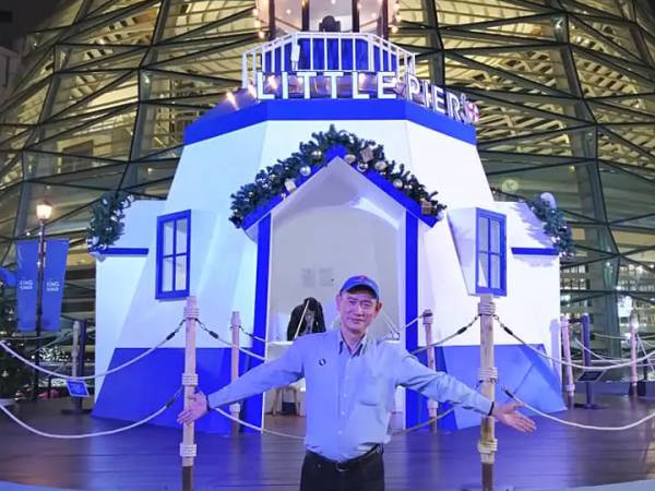 เที่ยวกรุงเทพ ราชเทวี คิงเพาเวอร์ สาขารางน้ำ  (King Power Dutyfree Rangnum)