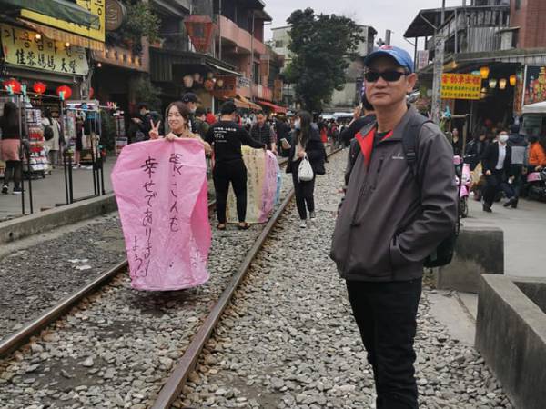 เที่ยวไต้หวัน นิวไทเป เมืองเก่าซือเฟิ่น (Taiwan New Taipei Shifen Old Street) และปล่อยโคมลอย (Sky lantern)