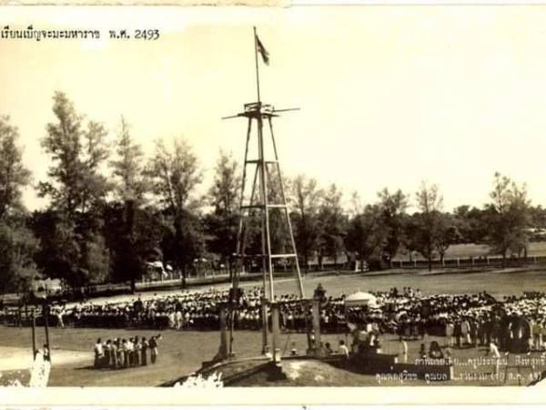 การนับรุ่น โรงเรียนเบ็ญจะมะมหาราช