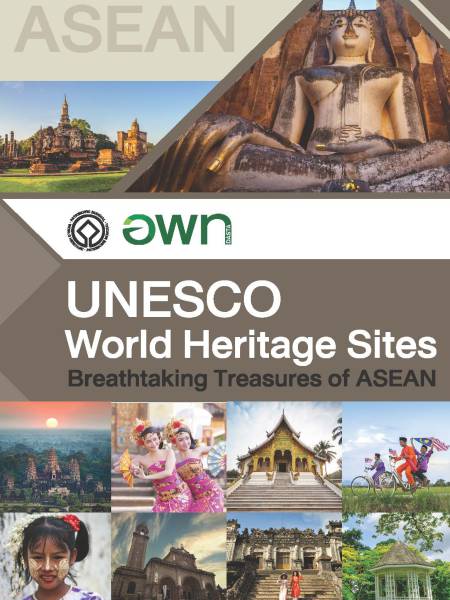 e-book unesco คู่มือการท่องเที่ยวมรดกโลกของอาเซียน (World Heritage ASEAN)