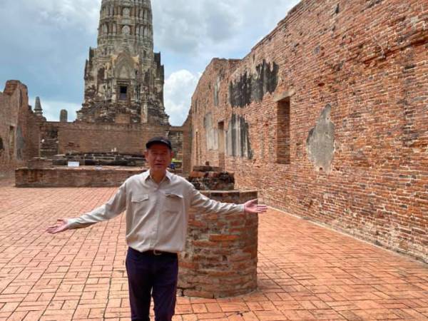 แหล่งมรดกโลก เอเชียตะวันออกเฉียงใต้ ไทย 1991/2534 อุทยานประวัติศาสตร์พระนครศรีอยุธยา (Historic City of Ayutthaya)