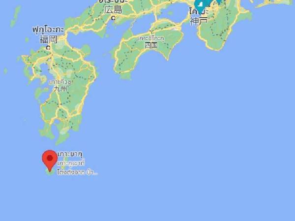 uwh แหล่งมรดกโลก เอเชียตะวันออก ญี่ปุ่น 1993 ยะกุชิมะ (Yakushima)