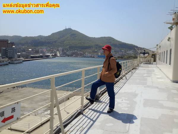 เที่ยวญี่ปุ่น ฮอกไกโด ฮาโกดาเตะ ท่าเรือฮาโกดาเตะ พิพิธภัณท์เรือ (Travel Japan Hokkaido Hakodate Port)