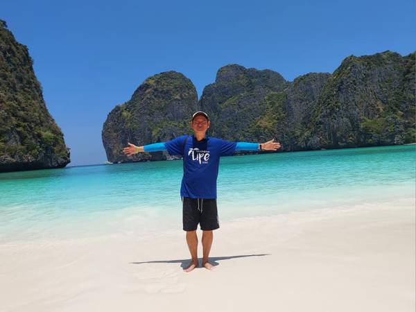 เกาะ (Islands)