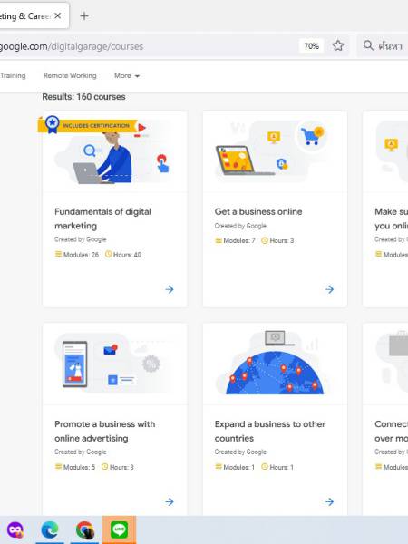 e-learning Google คอร์สด้าน digital เรียนฟรี แถมจบได้ Certificate รับรอง