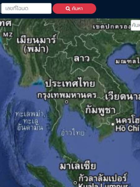 data ระบบค้นหารูปแปลงที่ดิน (https://landsmaps.dol.go.th/)