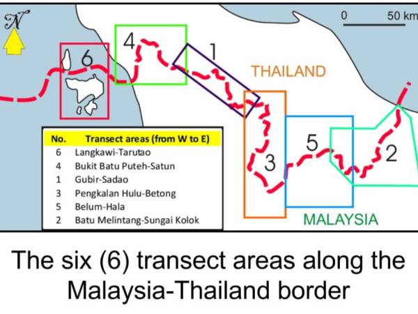 Lertsin 036 ธรณีวิทยาไร้พรมแดน (2)