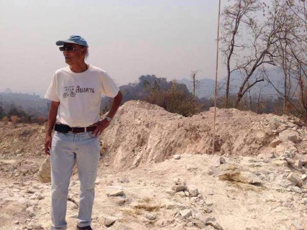 Sathian ตอนที่ 18 การทำเหมืองต้องมีประชาพิจารณ์และความเห็นชอบของท้องถิ่น