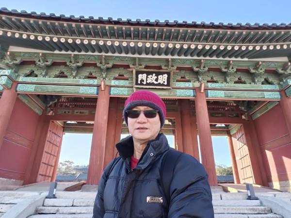 เที่ยวเกาหลีใต้ โซล พระราชวังชางด็อกกุง (Changdeokgung Palace)