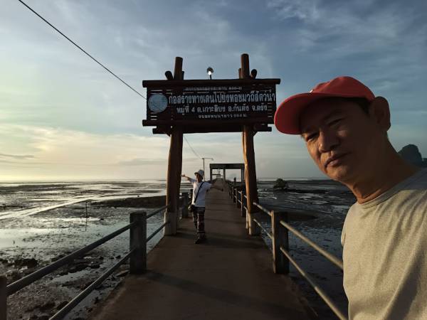 เที่ยวตรัง กันตัง เกาะลิบง สะพานหลีกภัยและหอชมพะยูน (Dugong viewing tower)