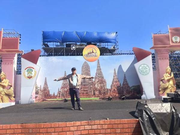 20231223 เที่ยวอยุธยา งานมรดกโลก 2566