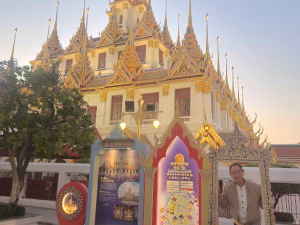 เที่ยวกรุงเทพ พระนคร วัด​ราชนัดดารามวรวิหาร​ (โลหะปราสาท) 