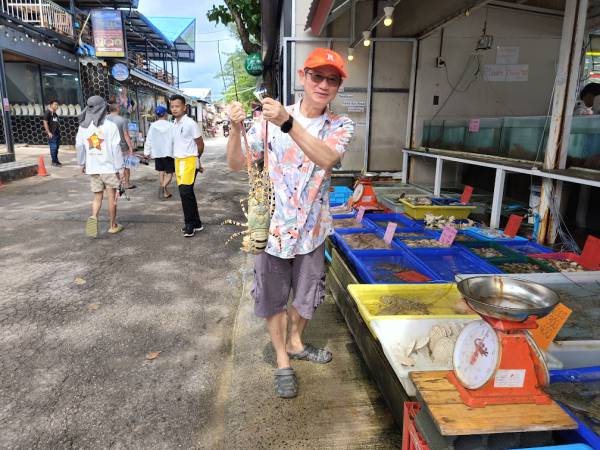 เที่ยวภูเก็ต เมือง หาดราไวย์ 