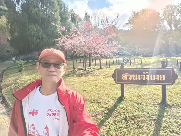 เที่ยวเชียงใหม่ ฝาง ดอยอ่างขาง (Doi Angkhang)