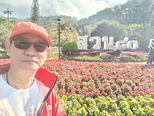 เที่ยวเชียงใหม่ ฝาง ดอยอ่างขาง สโมสรดอยอ่างขาง-สวน 80 พรรษา