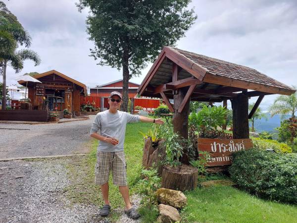 20230715 เที่ยวเชียงใหม่ บ้านแม่แมะ