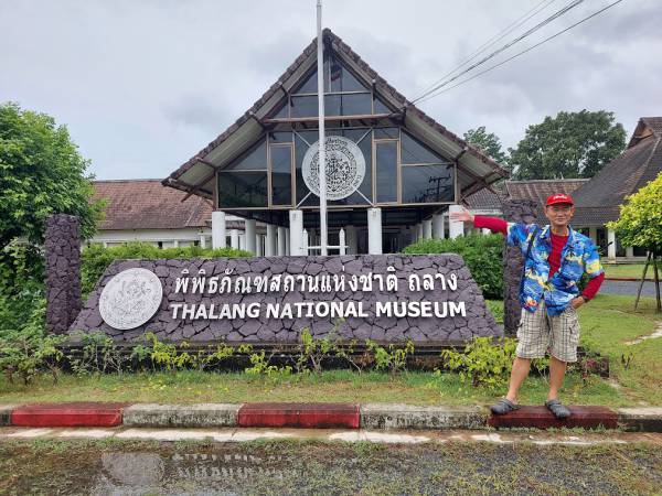 20230701 เที่ยวภูเก็ต เมืองเก่า