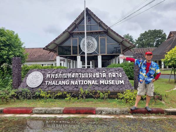 20230701 เที่ยวภูเก็ต เมืองเก่า-วิวราวาด้า