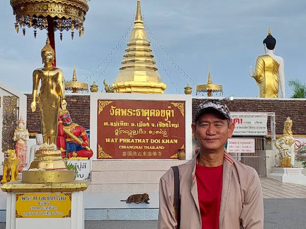 เที่ยวเชียงใหม่ เมือง วัดพระธาตุดอยคำ