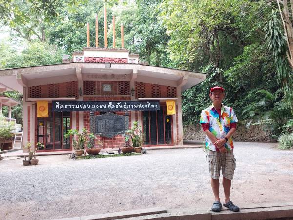 เที่ยวสุราษฎร์ธานี ไชยา วัดสวนโมกขพลาราม (Wat Suan Mokkhaphalaram)