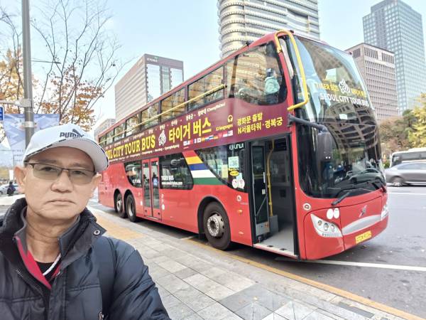 เที่ยวเกาหลีใต้ โซล รถบัสเที่ยวกรุงโซล (Seoul City Tour)