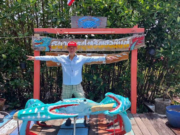เที่ยวสงขลา สิงหนคร ร้านธนาคารปู