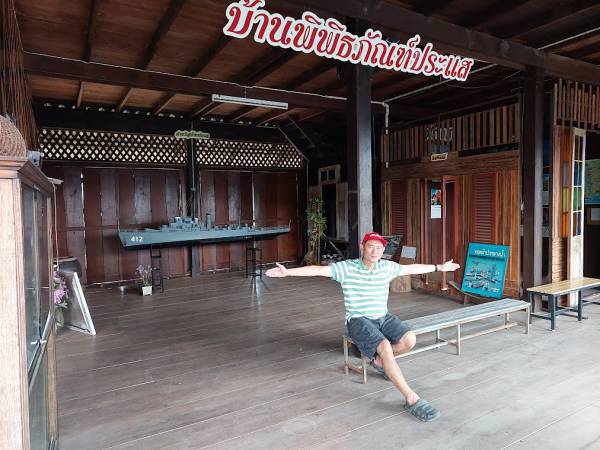 เที่ยวระยอง แกลง ปากน้ำประแสร์ ตลาดชุมชนเก่า (Pak Nam Prasae Village Market)