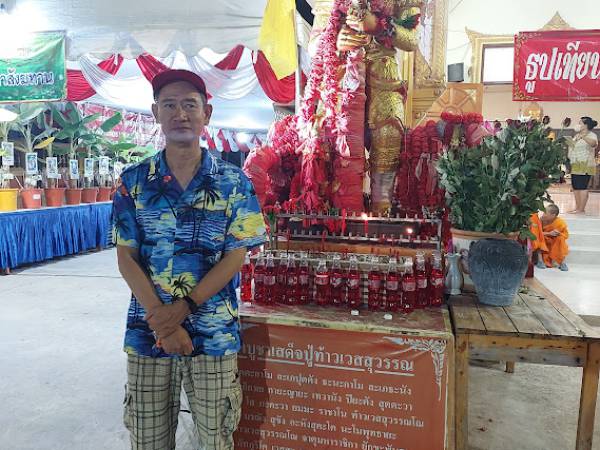 เที่ยวระยอง บ้านฉาง วัดพลา (Wat Phala)