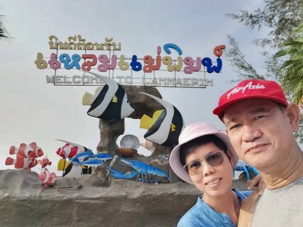20230304 เที่ยวตรัง ดำน้ำเกาะกระดาน