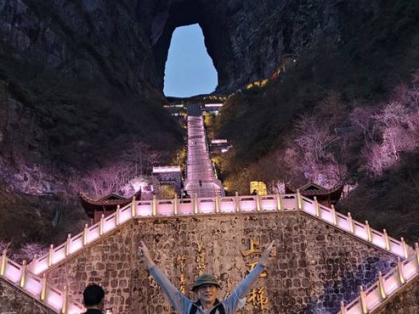 Pol China จางเจียเจี้ย EP3