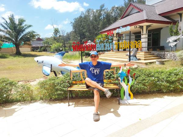 เที่ยวตรัง สิเกา พิพิธภัณฑ์สัตว์น้ำ ราชมงคลตรัง (Rajamangala Aquarium Trang)