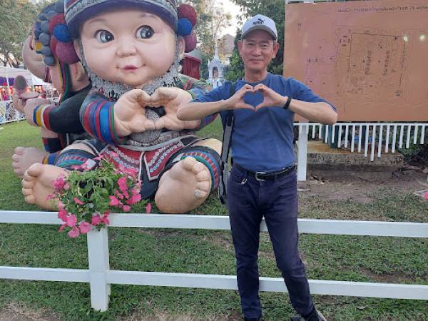 เที่ยวเชียงราย เมือง สวนตุงและโคมเฉลิมพระเกียรติ 75 พรรษา