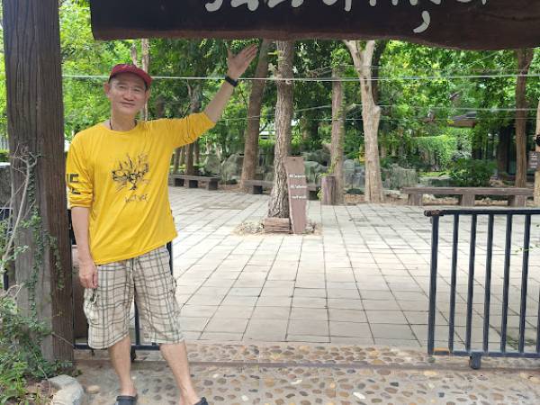 เที่ยวสระบุรี พระพุทธบาท วัดเขาวง (ถ้ำนารายณ์)
