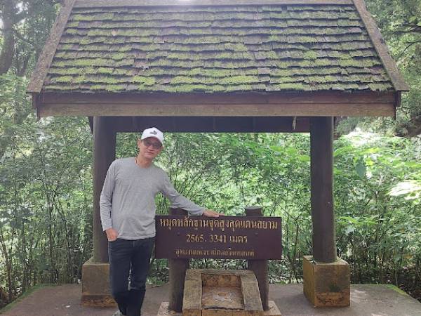 เที่ยวเชียงใหม่ เมือง ท่าอากาศยานนานาชาติ เชียงใหม่ (Chiang Mai International Airport)
