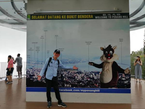 เที่ยวมาเลเซีย ปีนัง ปีนังฮิวล์ (Malaysia Penang Penang Hill)