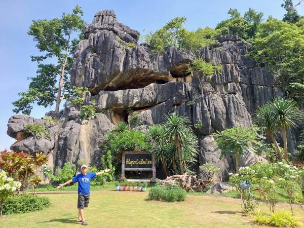 เที่ยวเลย หนองหิน สวนหินผางาม