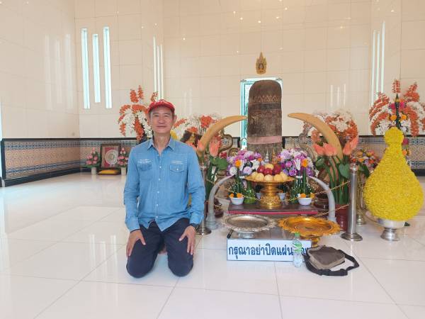 เที่ยวขอนแก่น เมือง ศาลหลักเมืองขอนแก่น