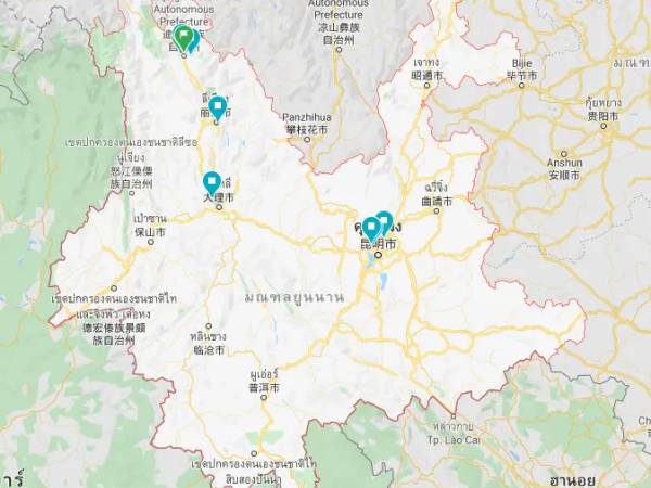  เที่ยวจีน เซี่ยงไฮ้  (Shanghai)