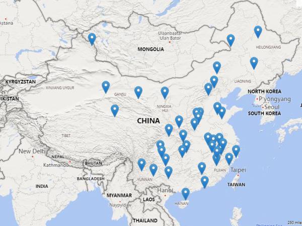 UGG   China อุทยานธรณีโลก จีน  47 แห่ง