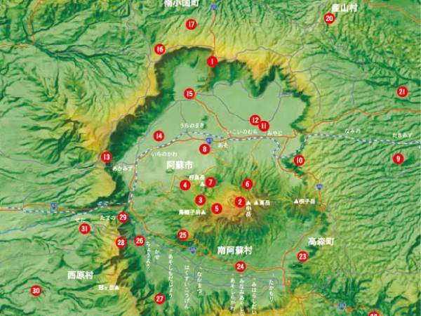 เที่ยวญี่ปุ่น คุมาโมโตะ ภูเขาไฟอาโสะ (Mount Aso) 