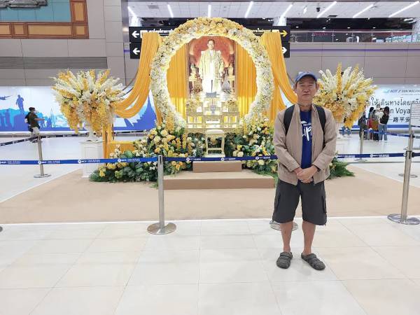 20241123 เที่ยวพิษณุโลก เนินมะปราง