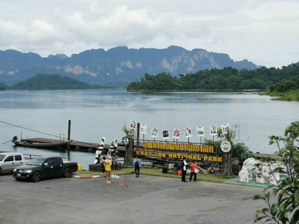 เที่ยวสุราษฎร์ธานี บ้านตาขุน อุทยานแห่งชาติเขาสก (Khao Sok National Park)