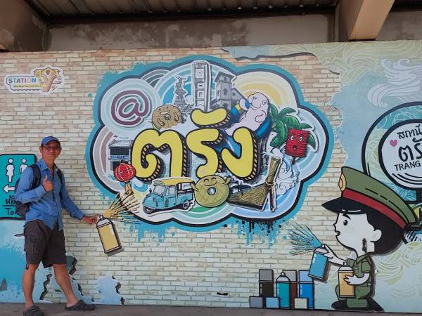 เที่ยวตรัง เมือง Street Art เมืองตรัง