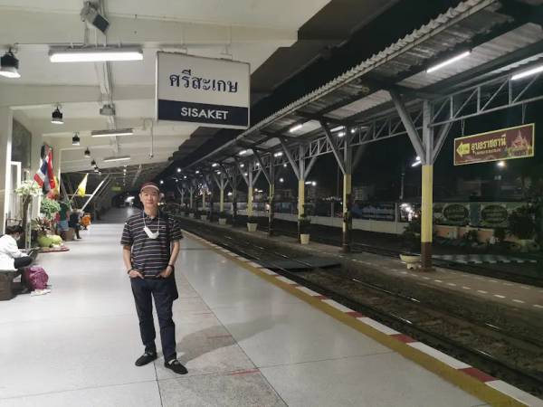 20210227 เที่ยวศรีสะเกษ
