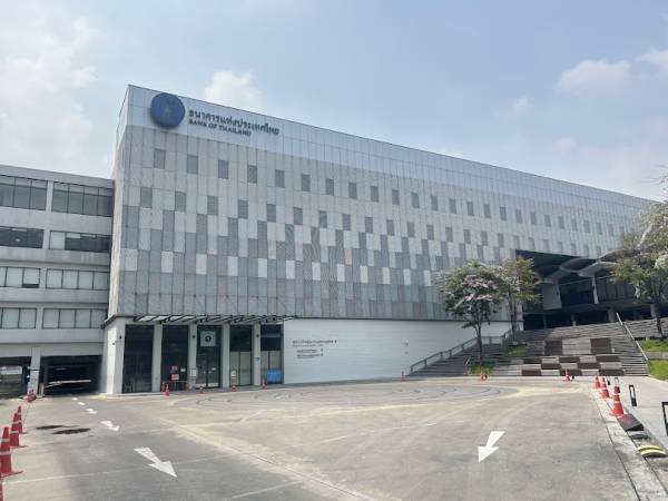 เที่ยวกรุงเทพ พระนคร ธนาคารแห่งประเทศไทย พิพิธภัณฑ์