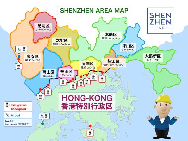 เที่ยวจีน เชินเจิ้น ฝูเถียน ศูนย์การประชุมเซินเจิ้น (Civic Center shenzhen)