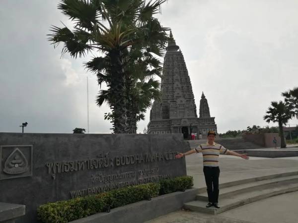   รวมสถานที่ พิพิธภัณฑสถานแห่งชาติ (National Museum) ในประเทศไทย 